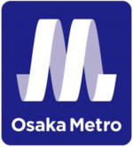 Image illustrative de l’article Métro d'Osaka