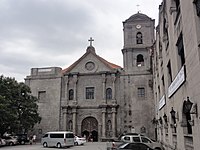 Ph-mm-manila-intramuros-san agustin church (2014) .JPG