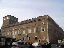 Pigna - palazzo Venezia 2088.JPG