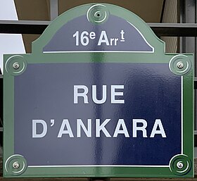 Voir la plaque.