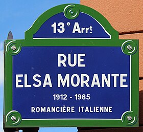 Voir la plaque.