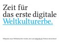 WMDE: Postkarte zur Aktion „Weltkulturerbe“ (2011; PDF)