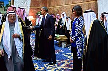 Il presidente degli Stati Uniti Barack Obama offre le sue condoglianze per la morte di re ʿAbd Allāh (Riyad, 27 gennaio 2015).