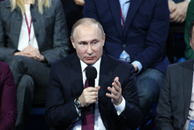 Putin in Kaliningrad (2018-03-02) 03.png