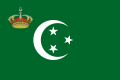 Egyptská královská vlajka (1923–1953) Poměr stran: 2:3