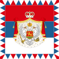 Montenegro (1911-1918)