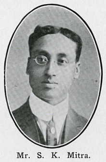 S.K. Mitra.jpg