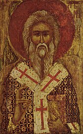 Saint Arsenius of Srem, Archbishop of Serbia.