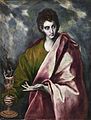 Άγιος Ιωάννης ο Ευαγγελιστής 1610-14 97 x 77 cm Μαδρίτη, Μουσείο του Πράδο