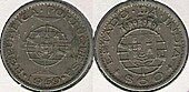 60 сентаво Португальской Индии 1959 года