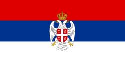 Flag of Republic of Serbian Krajina