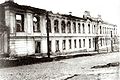 Руины школы № 4 в Таганроге. 1943 год