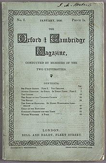 Front cover of first issue