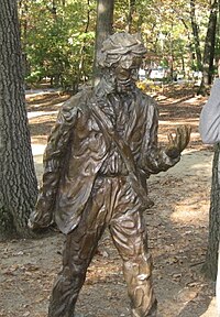 Memorial near Thoreau's house near Walden