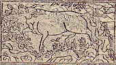 Tibetan ox (glang) year.jpg