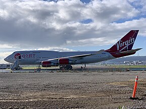 コズミックガール（ロングビーチ空港）