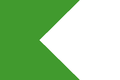 Tweede vlag (1995-onbekend)