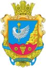 Герб[d]