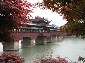 Il ponte di Xijin nella provincia dello Zhejiang, Cina