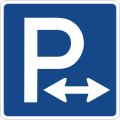 Neu: Zeichen 314 Parkplatz (Mitte)
