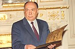 亚历山大·尼古拉耶维奇·雅科夫列夫