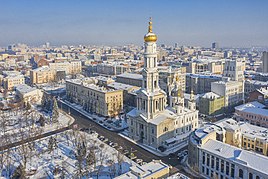 Kharkiv - Wikidata