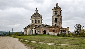 Церковь Рождества Иоанна Предтечи