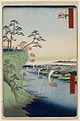8 / One Hundred Famous Views of Edo : The Tone River and Goose Hill