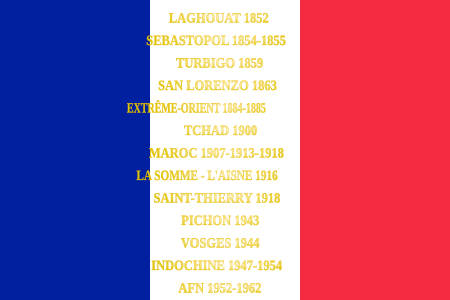 Drapeau du 1er régiment de tirailleurs algériens