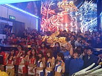 2009年台北資訊月，中華英雄Online展氣勢