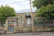 חזית בית הכנסת באחלציחה