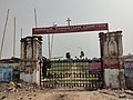 Ambala Christian Cemetery entrance gate