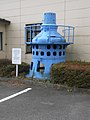 旧水路の山潟取水口で使用された揚水ポンプ