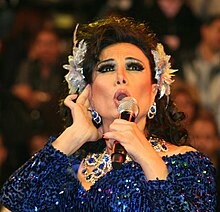 Beatriz Adriana 2008.jpg