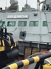 Berdiansk, after her capture by Russian forces, with a hole in the pilothouse Berdyansk damaged gunboat.jpg