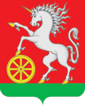 Грб