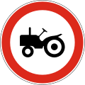 V7 No tractors