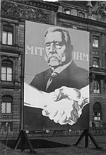 Election poster for Hindenburg in 1932 (translation: "With him") Bundesarchiv Bild 183-R99203, Berlin, Wahlplakat fur Hindenburg.jpg