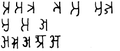  17:05, 20 फेब्रुवारी 2014मेरेनचे आवृत्ती खातीर ल्हान-इमाज़