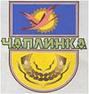 Wappen von Tschaplynka