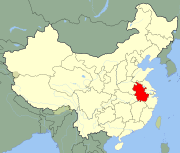 Province d'Anhui