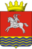 Kumylzhensky District