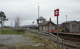 Station Corrour