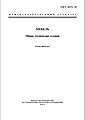 Миниатюра для версии от 17:21, 4 сентября 2018