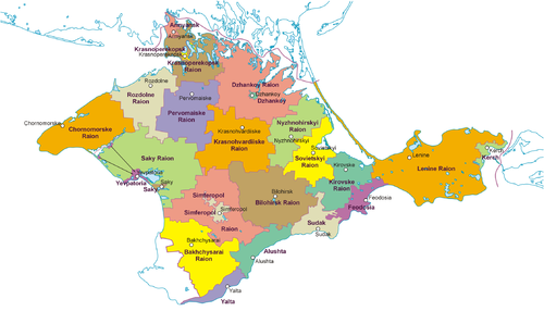 Subdivisions of Crimea.