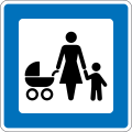 M125: Kindergarten und Kindertagesstätte