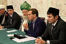 The Grand Mufti of Russia, Talgat Tadzhuddin, with Russian President Dmitry Medvedev, 2011 Dmitry Medvedev in Bashkiria, November 2011-12.jpeg