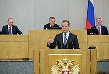 Medvedev at his confirmation hearing in the State Duma on 8 May 2018 Dmitry Medvedev in the State Duma 2018-05-08.jpg