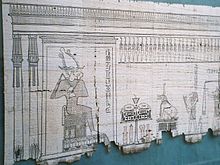 220px Egypt.Papyrus.01