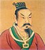Поздний император Тайцзу Лян Чжу Вэнь.jpg